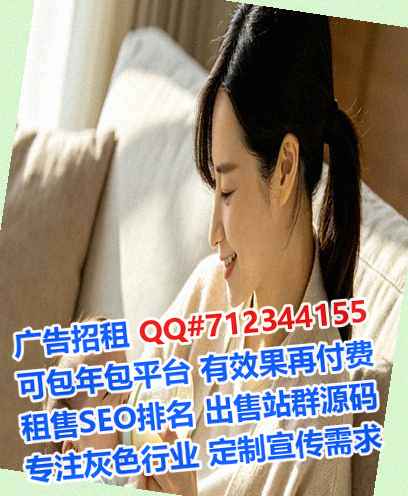 柬埔寨代怀集成电路公司